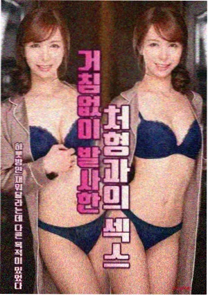 蝌蚪影视资讯频道声音设计价值配图